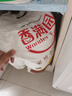 香满园 面粉 中筋粉 家用小麦粉 10斤 包子饺子馒头饼手擀面 实拍图