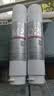 碧云泉官方G7净水器滤芯 弱碱净直饮水机滤芯MC121/R123/QC111 原厂品牌直发 G7【1号+3号】滤芯 实拍图