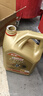 嘉实多（Castrol）机油保养单次卡 嘉实多智E极护全合成  5W-30 SP 6L 30天可用 实拍图