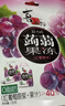 喜之郎蒟蒻果冻20gx48包960g40%果汁 休闲儿童解馋零食大礼包毕业礼物 实拍图