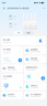 中兴（ZTE）巡天BE3600Pro青云版 2.5G网口千兆无线家用路由器 双频聚合WiFi7 智能游戏加速上网管理  实拍图