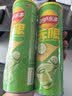 乐事（Lay's）无限薯片 翡翠黄瓜味 104克*2罐 208克 休闲零食 膨化食品 实拍图