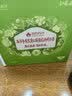 崇芝林【国药药材】西洋参黄芪蒲公英菊花决明子茶去肝火目明养生茶300g 实拍图