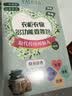 YALOIS樟脑丸衣柜香薰包防潮防霉除臭除螨防蛀除湿干燥剂48袋/盒 实拍图