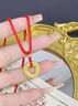 中国黄金（CHINA GOLD）足金吊坠男女款花丝镂空平安扣项链红绳挂坠情人节生日礼物送女友 平安扣吊坠+古法金珠【红绳】约1.3g 实拍图