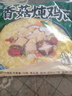吃欢天红烧牛肉面袋装70g/包桶装方便面泡面速食夜宵干吃面饼整箱 香菇炖鸡面5包 实拍图