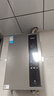美的（Midea）16升燃气热水器 一级能效 增压零冷水 天然气 10米扬程门店同款JSLQ27-LN3 Ultra 实拍图