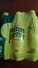 Perrier氼颂家巴黎水 法国进口气泡水 0糖0卡0脂柠檬味500ml*6瓶 实拍图