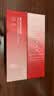 雅诗兰黛（Estee Lauder）红石榴精华水200ml*2 水油平衡细致毛孔补水生日礼物 实拍图