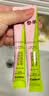 参半益生菌便携漱口水旅行装金郁凤梨+浆果蓝莓混合口味12ml*10条装 实拍图