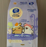 维达（Vinda）洗脸巾 100抽*2提XL码 一次性毛巾洗脸巾 90克高克重悬挂式整箱 实拍图