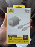 倍思同芯充Pro 苹果17充电器pd45W兼容40W氮化镓快充头 iPhone17/16/15ProMax/Air手机ipad套装 星原钛 实拍图