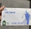婧麒（JOYNCLEON）孕妇裤夏款外穿亚麻薄款阔腿裤子孕期不勒肚子孕妇装 Jyk212775 实拍图