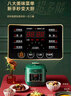 美的（Midea）租房神器电压力锅高压电饭煲小型2-3人2.5L 多功能一体智能预约电压锅开盖煮迷你电饭锅MY-S340 实拍图
