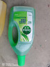 滴露（Dettol）地板清洁剂无水印混香2瓶拖地清洁剂木地板清洁剂去污杀菌洗地机 实拍图