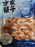 方家铺子福建产地大号对虾干200g烤虾仁九节虾干3XL海鲜干货 实拍图