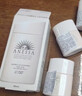 安热沙（Anessa）【采销直播间】倍护防晒乳亲肤型60mL粉金瓶防晒霜礼物京东自营 实拍图