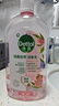 滴露（Dettol）香氛自然衣物消毒液1L*4  留香48H洗衣除汗臭 儿童玩具杀菌消毒水 实拍图