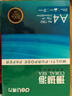 得力（deli）【5箱囤货装】珊瑚海A4打印纸 70g500张*5包一箱 双面复印纸 7361 实拍图