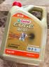 嘉实多（Castrol）极护智E版单次小保养卡 0W-20 C5 4L 含机油+机滤+工时 汽车保养 实拍图