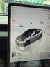 YZ适用于特斯拉Model3/Y中控导航屏幕显示保护套框改装丫配件 16英寸六座MYL/26款焕新Y中控屏幕保护套-黑 实拍图