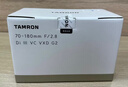 腾龙（Tamron）A065S 70-180mm F/2.8 Di III VC VXD G2二代防抖大光圈长焦变焦全画幅微单镜头(索尼全幅E口) 实拍图