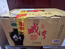 咸亨牌雕王十年陈酿绍兴黄酒糯米花雕老酒 500ml*6瓶整箱 礼盒装 实拍图