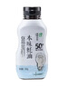 遵循自然本味蚝油350g 挤挤瓶【蚝汁含量50%+】0%添加防腐剂 欣和出品 实拍图