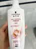 施华蔻（Schwarzkopf）羊绒脂滋养护发乳400ml(护发素焗油膏 含乳木果油精华)(新老包装) 实拍图