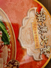统一满汉大餐 台式半筋半肉牛肉面 碗面 200g*8碗 方便面速食面泡面  实拍图