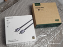 绿联HDMI线2.1版8K60Hz 4K240Hz高清视频连接线兼容HDMI2.0笔记本电脑接电视显示器投影仪10米25914 实拍图