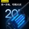倍思 A2 pro车载吸尘器无线手持吸尘器大吸力汽车家用大功率小型随手 实拍图