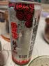 雪花银装纯生啤酒330ml*12罐整箱自饮聚会饮品原麦汁8°P 雪花纯生330ml*12罐 晒单实拍图