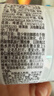 EveLom伊芙珑经典洁颜霜20ml 便携装卸妆膏洁面旅行养肤清洁 实拍图