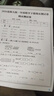 奔图（PANTUM）P10 lite/P10/P20 家用小型无线激光打印机手机WIFI及电脑USB连接 可APP拍照复印扫描 P10 lite/BP2319W【手机无线打印】 官方标配（需加粉 建议 实拍图