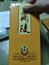 兰陵窖藏浓香型白酒 50度500ml*6瓶整箱宴请送礼 山东口粮酒(无礼袋) 实拍图