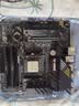华硕TUF GAMING B550M-PLUS WIFI II 重炮手主板支持CPU 5700X/5700G/5600（AMD B550/socket AM4） 实拍图
