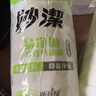 妙洁 一次性马桶刷替换头7个*5包 绿色 家用卫生间强效型马桶刷替换装 实拍图