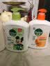 滴露（Dettol）洗手液抑菌滋润茉莉绿茶500g 儿童洗手液消毒 滋润护手米奇米妮版 实拍图