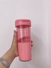 特百惠（Tupperware）茶韵500ml塑料杯男女士学生运动水杯子大容量泡茶杯 柔蜜粉 实拍图