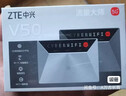 中兴（ZTE）V50 5G随身wifi可移动无线wifi免插卡便携式路由器热点车载笔记本电脑上网卡全国通用流量2026款 实拍图
