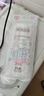 宜洁（yekee）HelloKitty一次性吸管独立包装可弯曲儿童孕妇喝水果汁25只Y-9404 实拍图