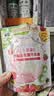 爷爷的农场A2β-酪蛋白高钙牛乳棒儿童宝宝零食牛奶棒棒糖50g*3袋 实拍图