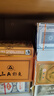 三A扑克牌AAA精品卡牌桌游加厚耐打防窥纸牌棋牌麻将扑克牌10副0631 实拍图