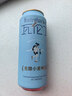 瓦伦丁（Wurenbacher）无醇小麦啤酒【德国进口】500ml*18听 低酒精整箱装 京东自营送礼 实拍图