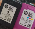 惠普（HP）805原装黑彩套装标容墨盒 适用hp deskjet 1210/1212/2330/2332/2720/2729/2722打印机 实拍图
