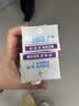 欧德堡（Oldenburger）A2β酪蛋白儿童奶 全脂纯牛奶125ml*24盒整箱装 早餐奶 实拍图