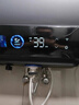 美的（Midea）小西梅活水电热水器UD10MAX亲肤活水 水质可视自动排污80L双胆扁桶3300W水电分离家用一级能效瞬热 实拍图