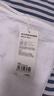 全棉时代（PurCotton）全棉时代纯棉婴儿湿巾生儿湿纸巾宝宝专用试用装5片/包 实拍图
