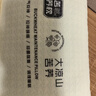 艾杰普荞麦颈椎枕头护颈枕颈椎病专用枕颈椎反弓牵引枕苦荞助眠枕 实拍图